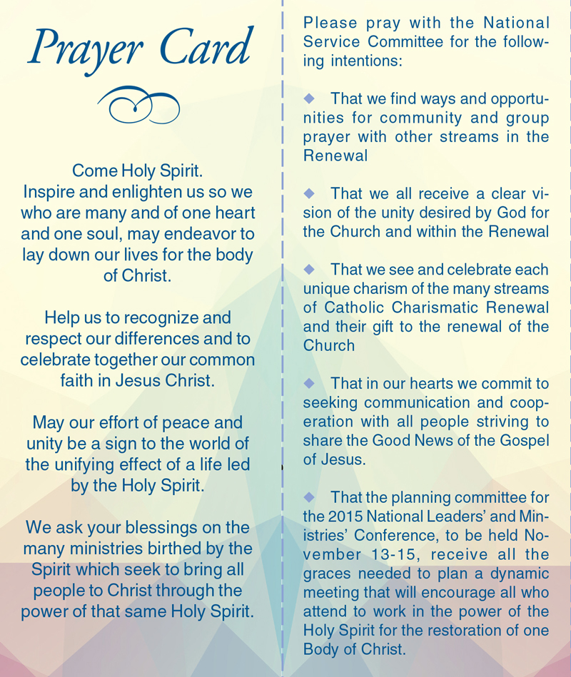 Spring2017prayercard Come Holy Spirit